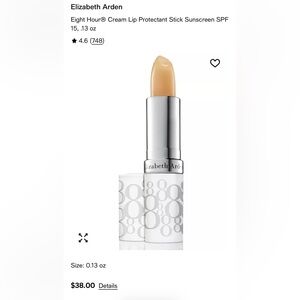 Elizabeth Arden Lip Protectant